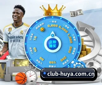 club-huya.com.cn APP